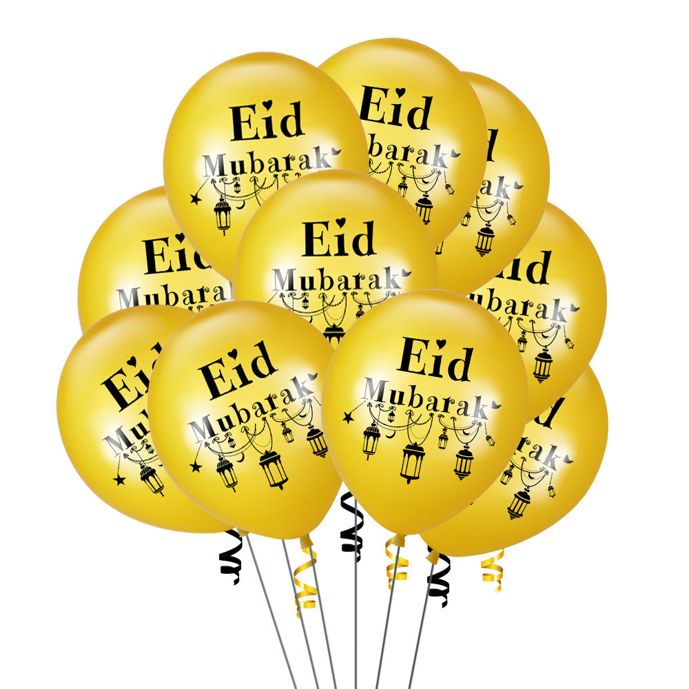 Eid Mubarak Latex Balloon Bouquet in Gold