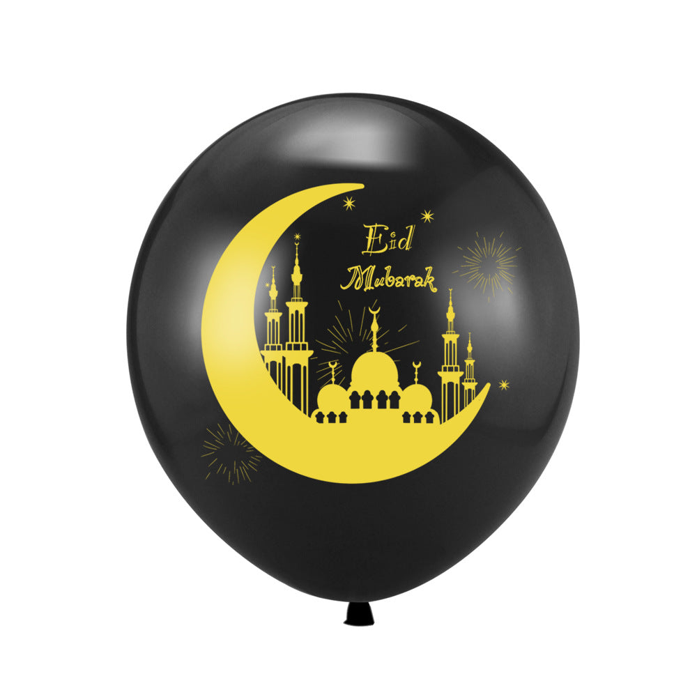 Eid Mubarak Latex Balloon in Black