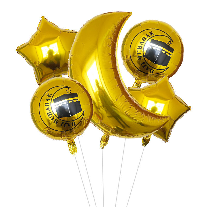 Hajj Mubarak Foil Gold Balloon Bouquet